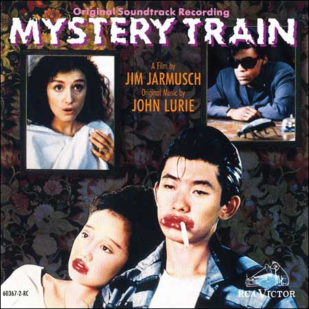 Обложка к альбому - Таинственный поезд / Mystery Train