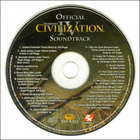 Обложка к альбому - Sid Meier's Civilization IV