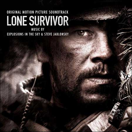 Обложка к альбому - Уцелевший / Lone Survivor