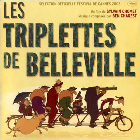 Обложка к альбому - Трио из Бельвилля / The Triplets of Belleville / Les Triplettes de Belleville