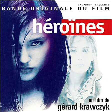 Обложка к альбому - Героини / Héroïnes