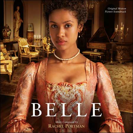 Обложка к альбому - Белль / Belle