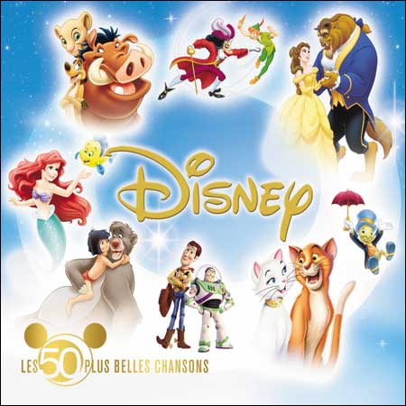 Обложка к альбому - Disney: Les 50 Plus Belles Chansons