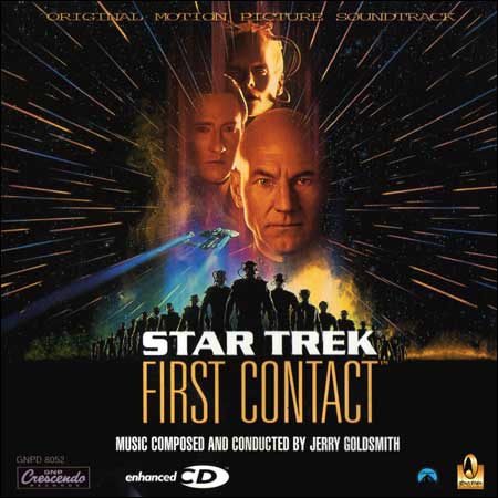 Обложка к альбому - Звездный путь 8: Первый контакт / Star Trek: First Contact (OST)