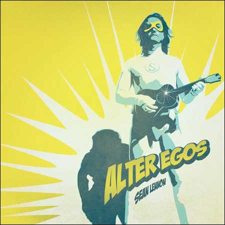 Обложка к альбому - Альтер Эго / Alter Egos