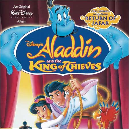 Обложка к альбому - Аладдин и король разбойников / Aladdin and the King of Thieves