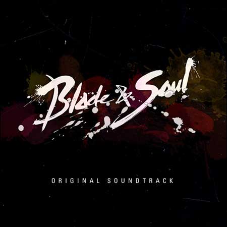 Обложка к альбому - Blade & Soul - The Story