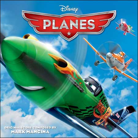 Обложка к альбому - Самолеты / Planes