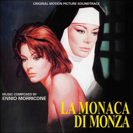 Обложка к альбому - Монахиня из Монцы , Калиффа / La Monaca di Monza , La Califfa