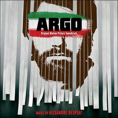 Обложка к альбому - Операция ''Арго'' / Argo