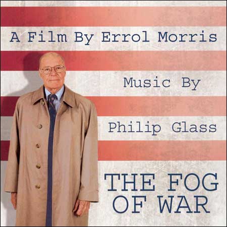 Обложка к альбому - Туман войны / The Fog of War