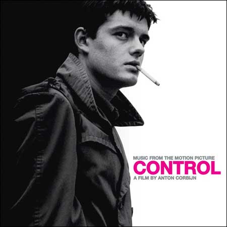 Обложка к альбому - Контроль / Control