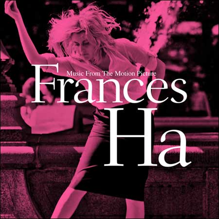 Обложка к альбому - Милая Фрэнсис / Frances Ha