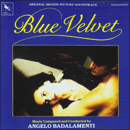 Обложка к альбому - Синий бархат / Blue Velvet
