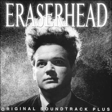 Обложка к альбому - Голова-ластик / Eraserhead