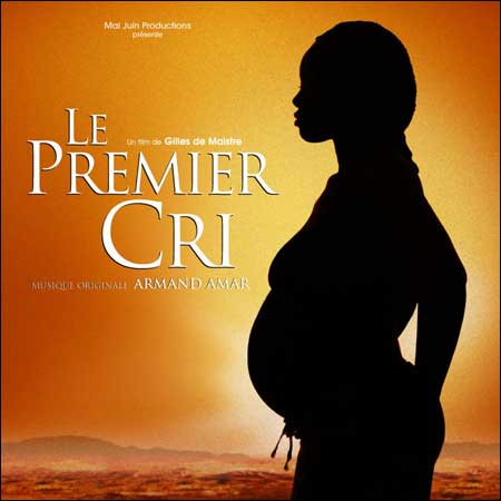 Обложка к альбому - Первый крик / Первый плач / The First Cry / Le Premier Cri