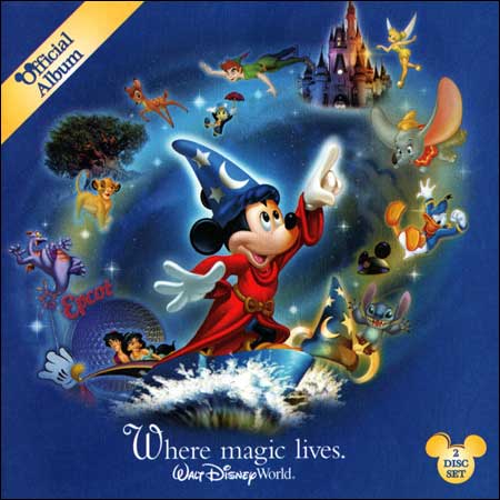 Обложка к альбому - Where Magic Lives