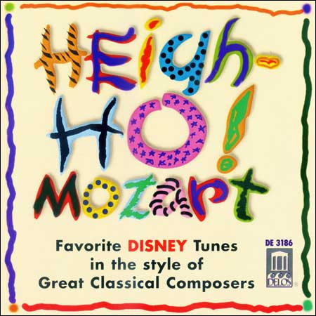 Обложка к альбому - Heigh-Ho! Mozart