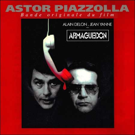 Обложка к альбому - Армагедон / Armaguedon