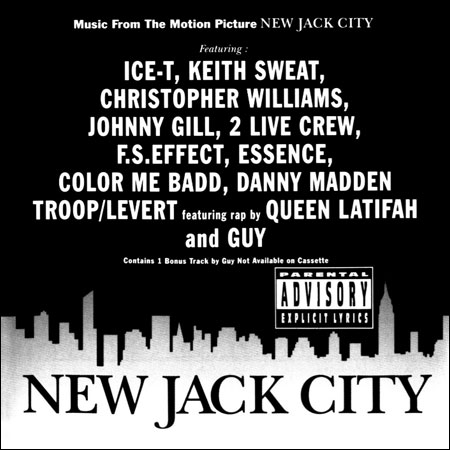 Обложка к альбому - Нью Джек Сити / New Jack City