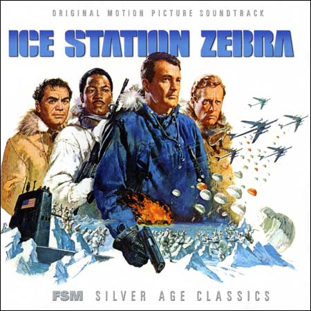 Обложка к альбому - Полярная станция "Зебра" / Ice Station Zebra