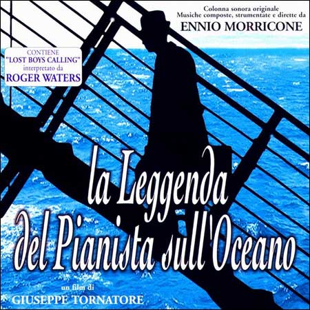 Обложка к альбому - Легенда о пианисте / La Leggenda Del Pianista Sull' Oceano