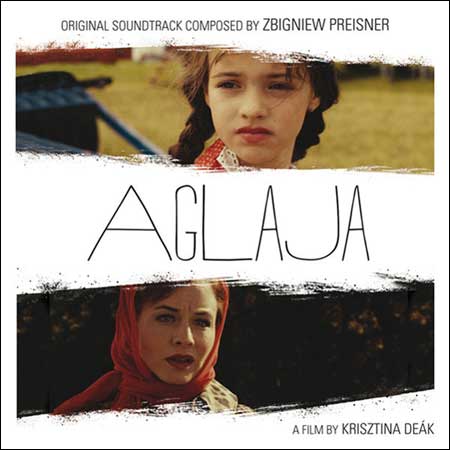 Обложка к альбому - Аглая / Aglaja