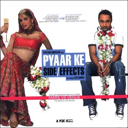 Обложка к альбому - Обратная сторона любви / Pyaar Ke Side Effects