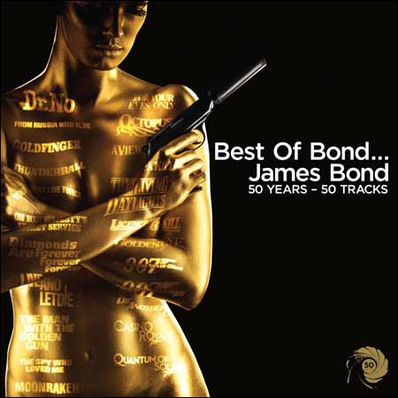 Обложка к альбому - The Best of Bond... James Bond: 50 Years - 50 Tracks