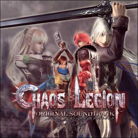 Обложка к альбому - Chaos Legion