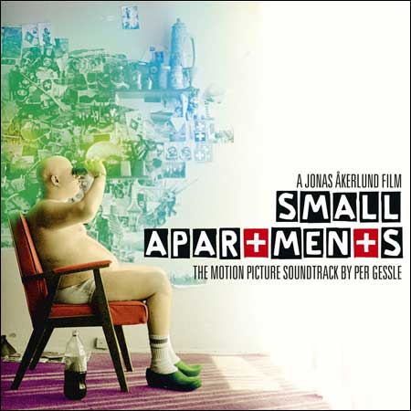 Обложка к альбому - Безвыходная ситуация / Small Apartments