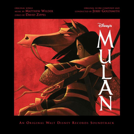 Обложка к альбому - Мулан / Mulan (OST)
