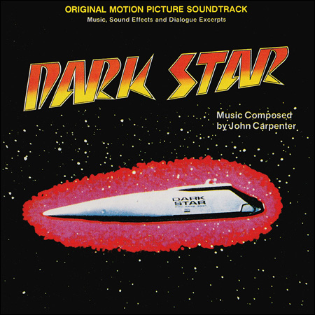 Обложка к альбому - Тёмная звезда / Dark Star
