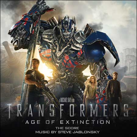 Обложка к альбому - Трансформеры: Эпоха истребления / Transformers: Age of Extinction (Score)
