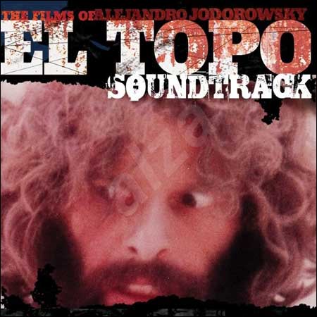 Обложка к альбому - Крот / El Topo