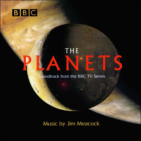 Обложка к альбому - Планеты / The Planets (1999)