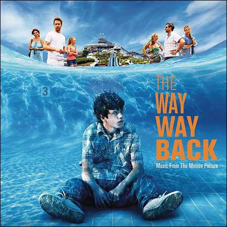 Обложка к альбому - Дорога, дорога домой / The Way Way Back