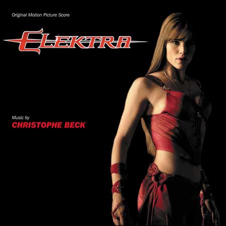 Обложка к альбому - Электра / Elektra (Score)