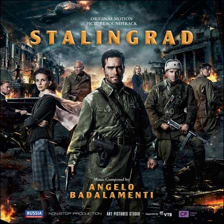 Обложка к альбому - Сталинград / Stalingrad