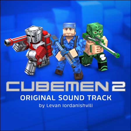 Обложка к альбому - Cubemen 2