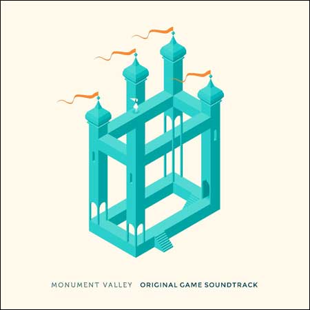 Обложка к альбому - Monument Valley