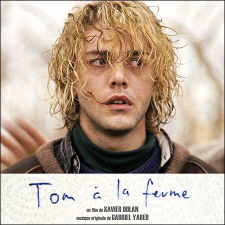 Обложка к альбому - Том на ферме / Tom at the farm / Tom à la ferme