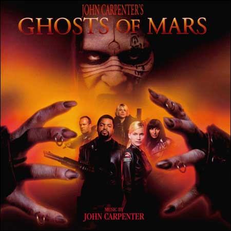 Обложка к альбому - Призраки Марса / Ghosts of Mars