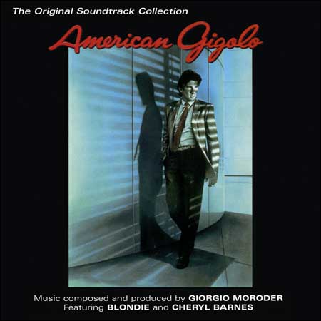 Обложка к альбому - Американский жиголо / American Gigolo