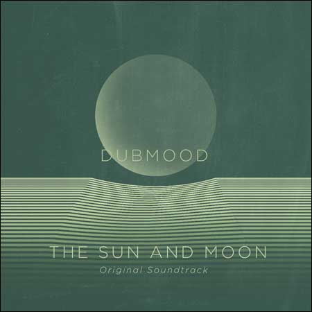 Обложка к альбому - The Sun and Moon