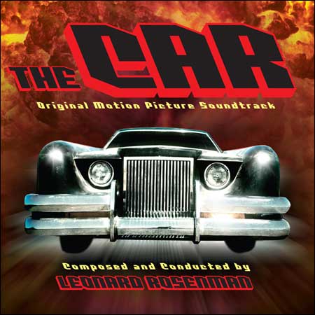 Дополнительная обложка к альбому - Автомобиль / The Car