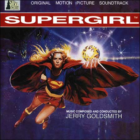 Обложка к альбому - Супердевушка / Супергерл / Supergirl (Silva Screen)