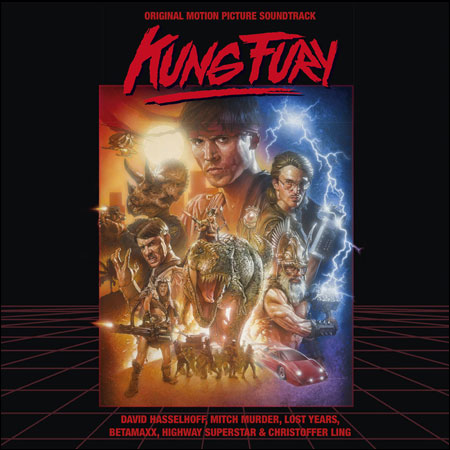 Обложка к альбому - Кунг Фьюри / Kung Fury