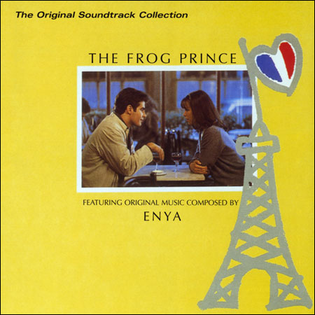 Обложка к альбому - Принц–лягушка / The Frog Prince