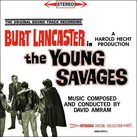 Обложка к альбому - Юные дикари / The Young Savages